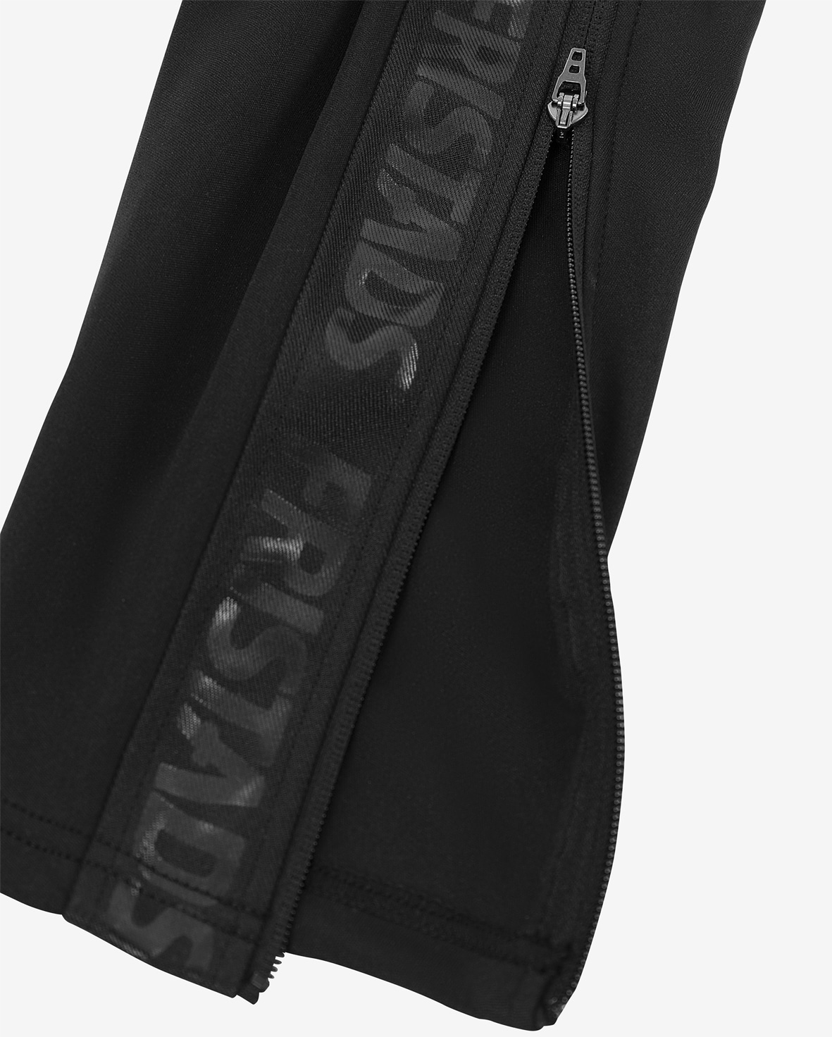 Handwerker-Jogginghose 2687 SSL Handwerker-Jogginghose 2687 SSL von Fristads, Detail Beinabschluss mit Reißverschluss